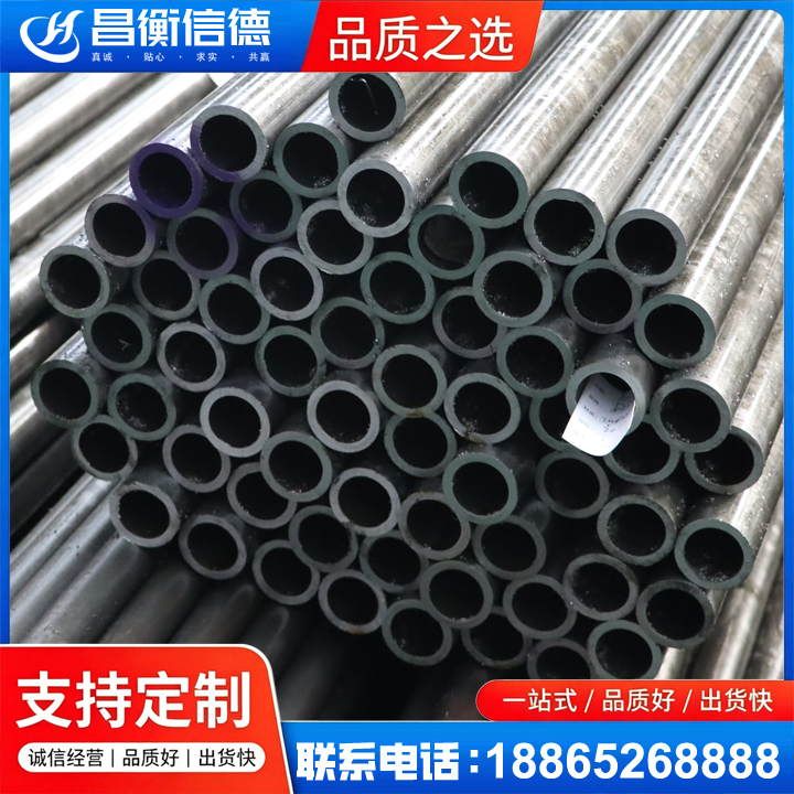 宁晋20cr精密钢管